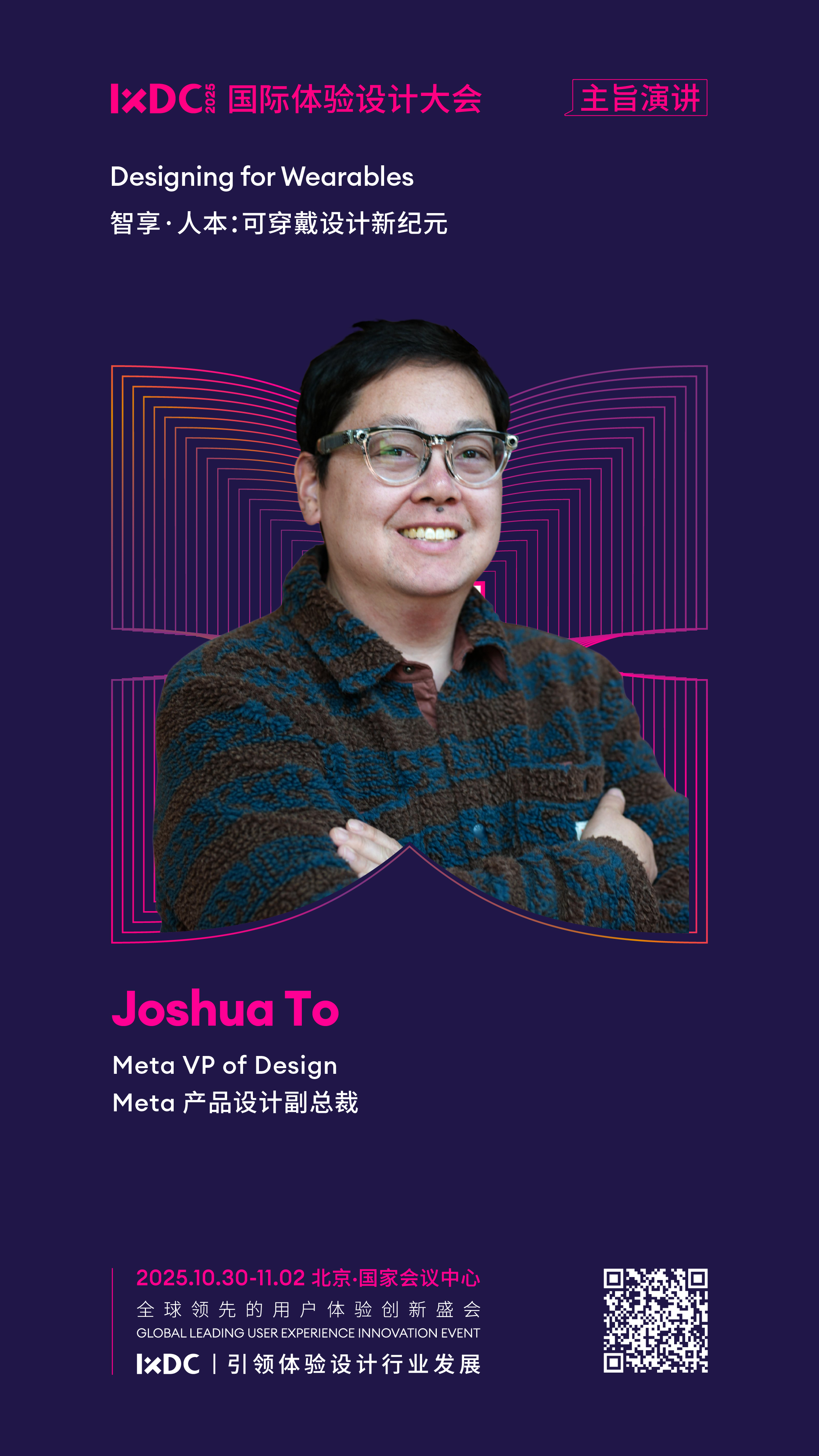 20250905200419150.jpg 20250905200419150.jpg