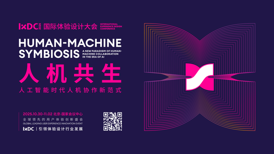 20250908192146804.png 20250908192146804.png