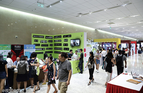 20250910210754579.png 20250910210754579.png