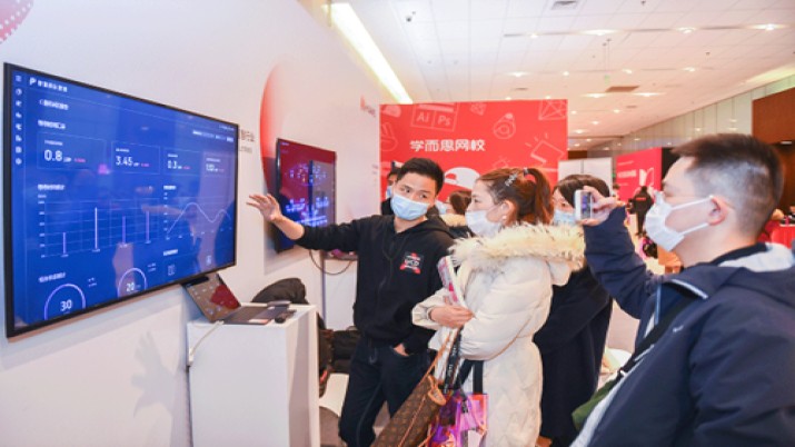 诚邀参展，抢占创新C位，共探AI设计新机遇