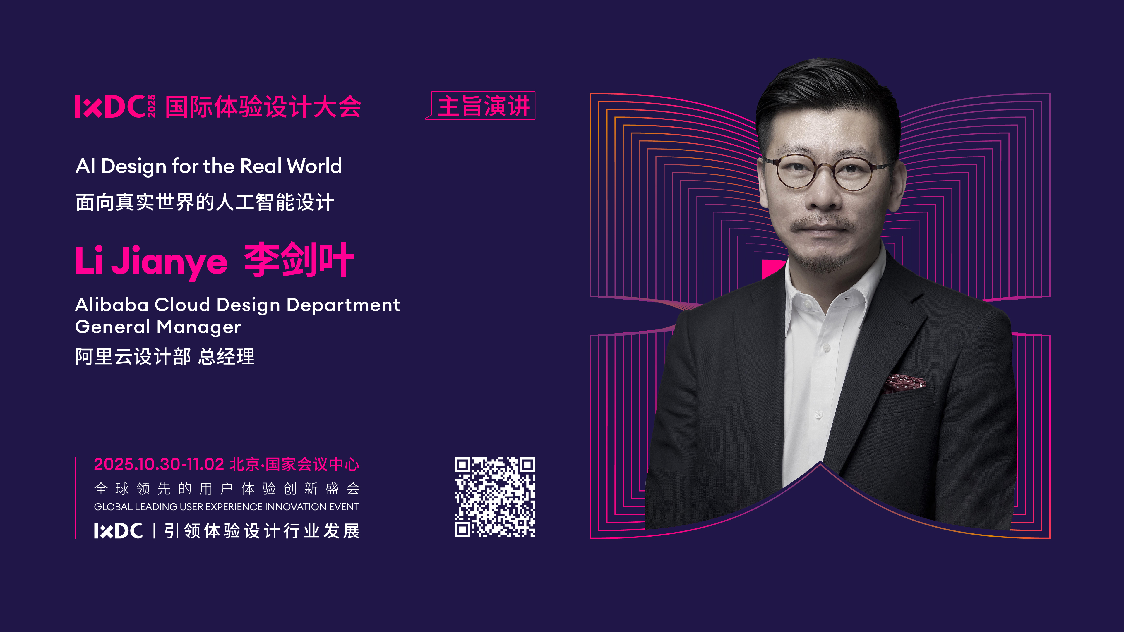 20250911192731195.jpg 20250911192731195.jpg