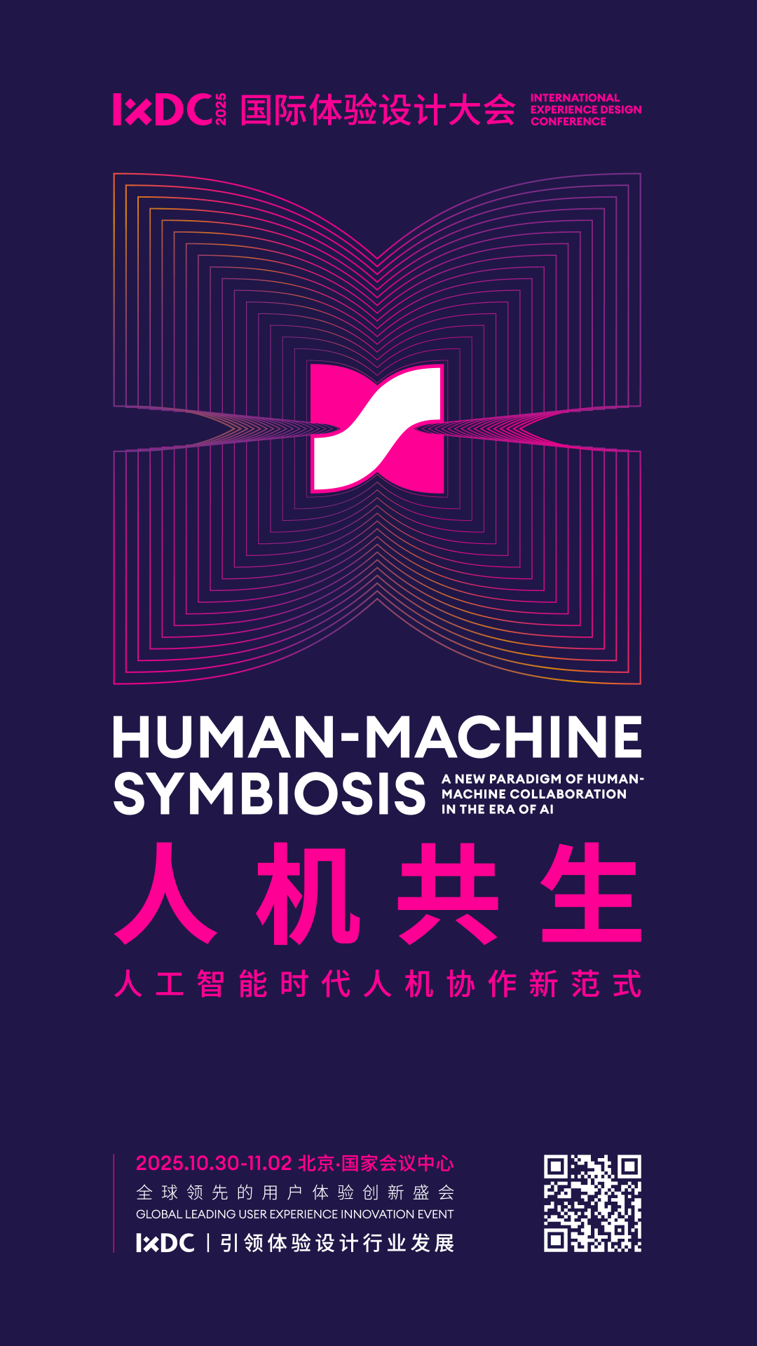 20250914081307165.png 20250914081307165.png