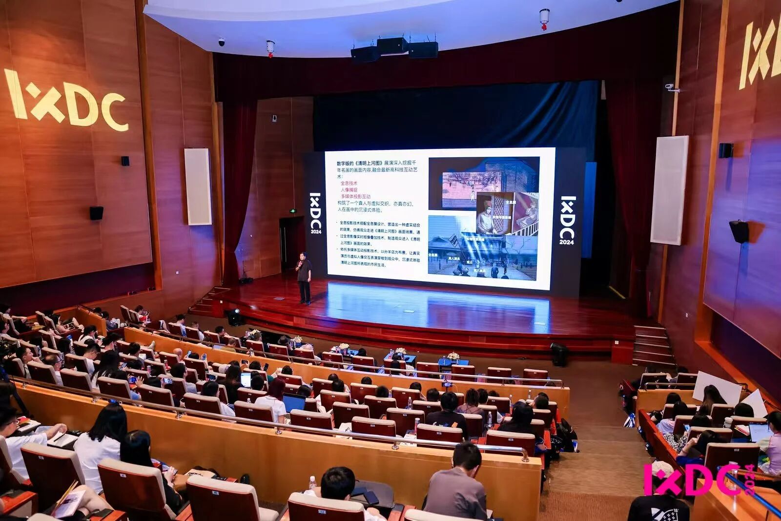 20250914090653287.jpg 20250914090653287.jpg