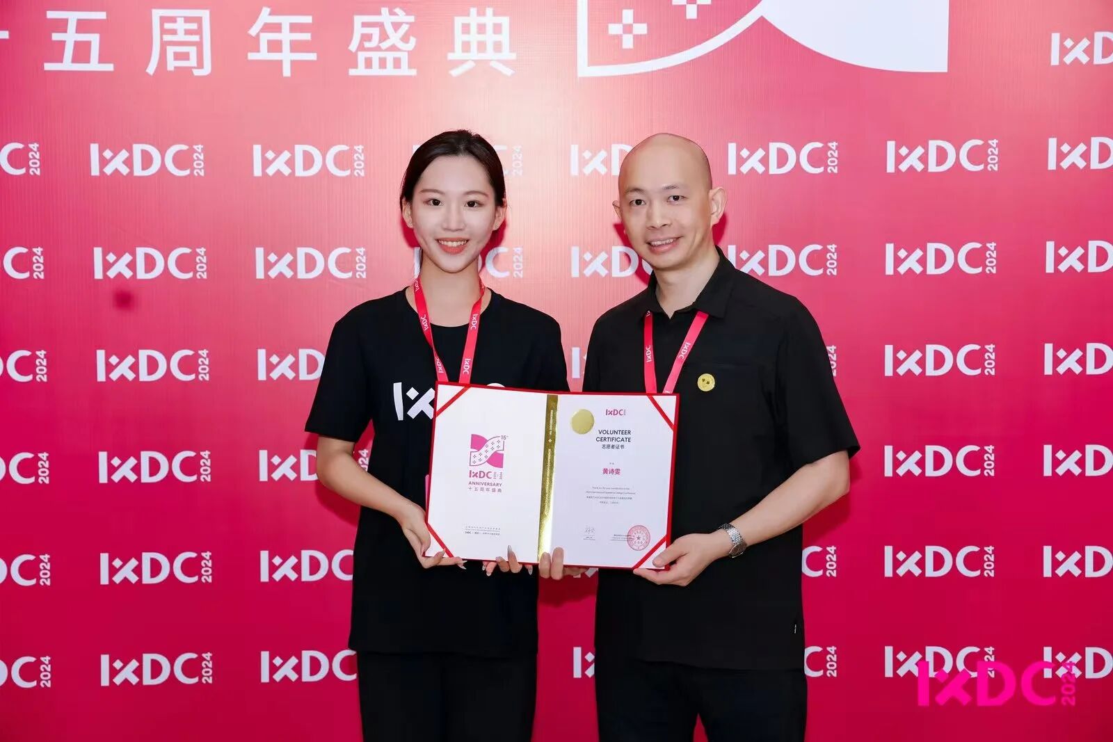 20250914090714155.jpg 20250914090714155.jpg