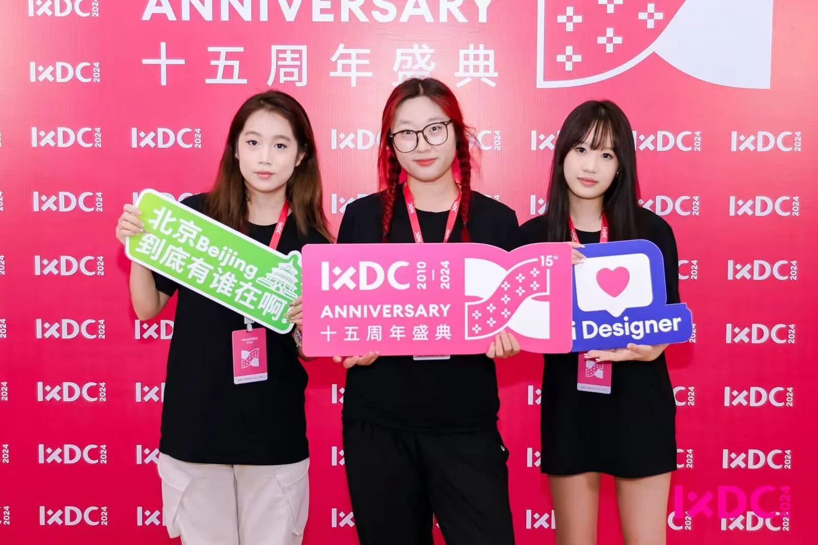 20250914090725820.jpg 20250914090725820.jpg