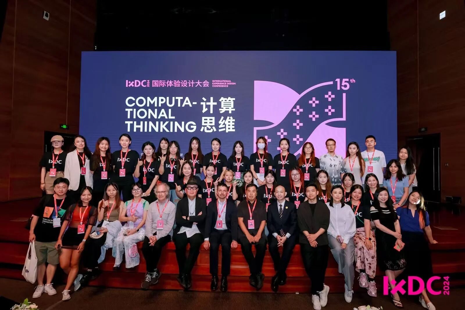 20250914090800109.jpg 20250914090800109.jpg