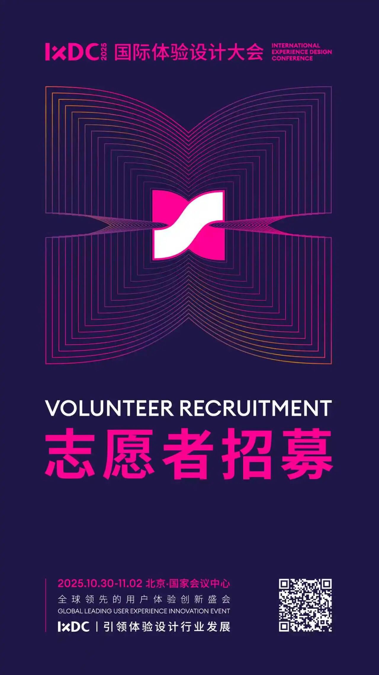 20250914090932319.jpg 20250914090932319.jpg