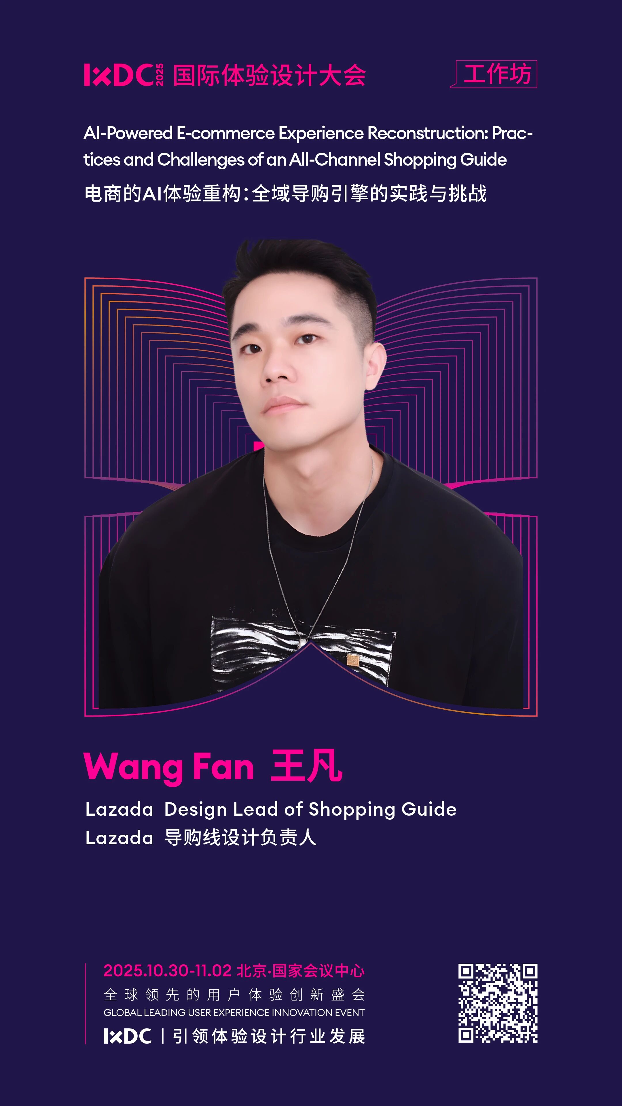 20250916195243917.jpg 20250916195243917.jpg