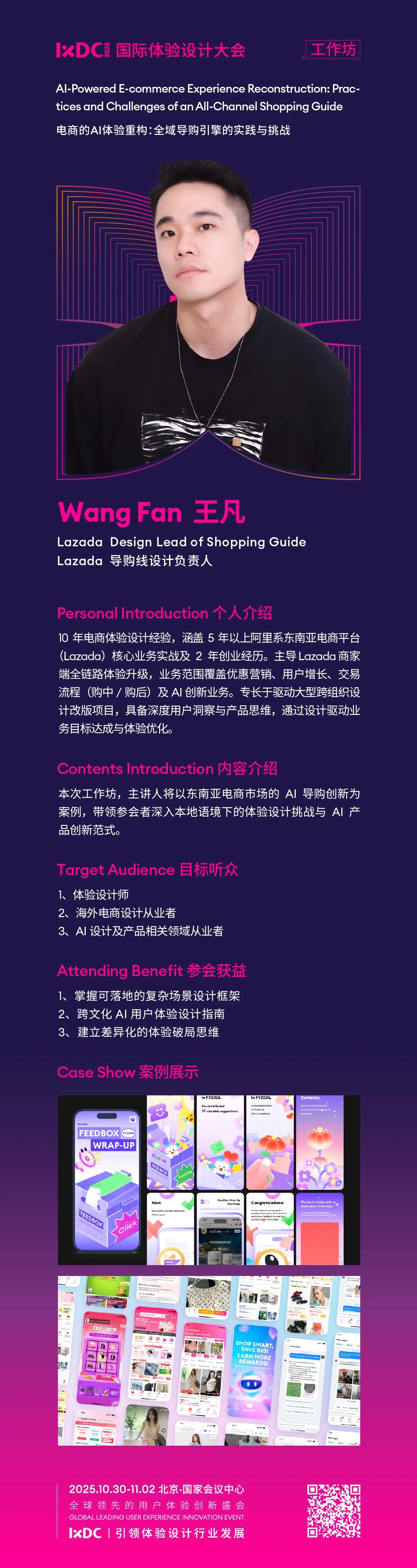 20250916195520533.jpg 20250916195520533.jpg