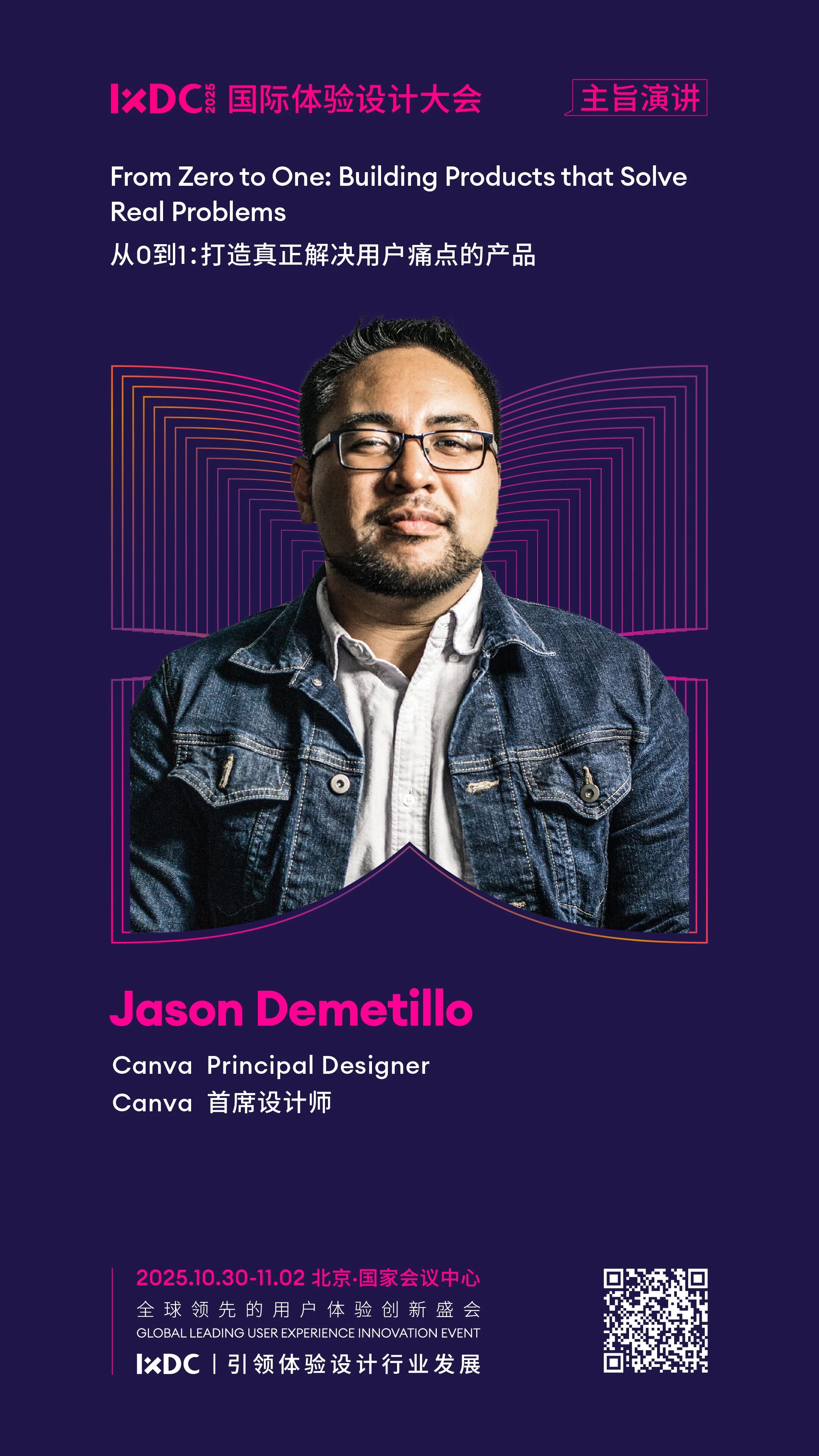 20250916231112760.jpg 20250916231112760.jpg