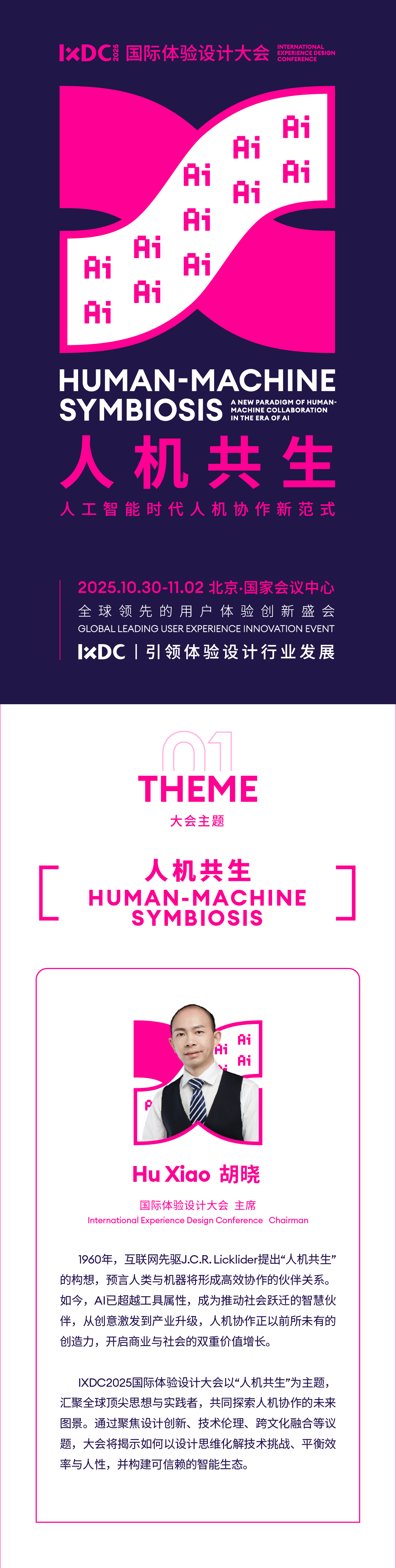 20250917210039731.jpg 20250917210039731.jpg