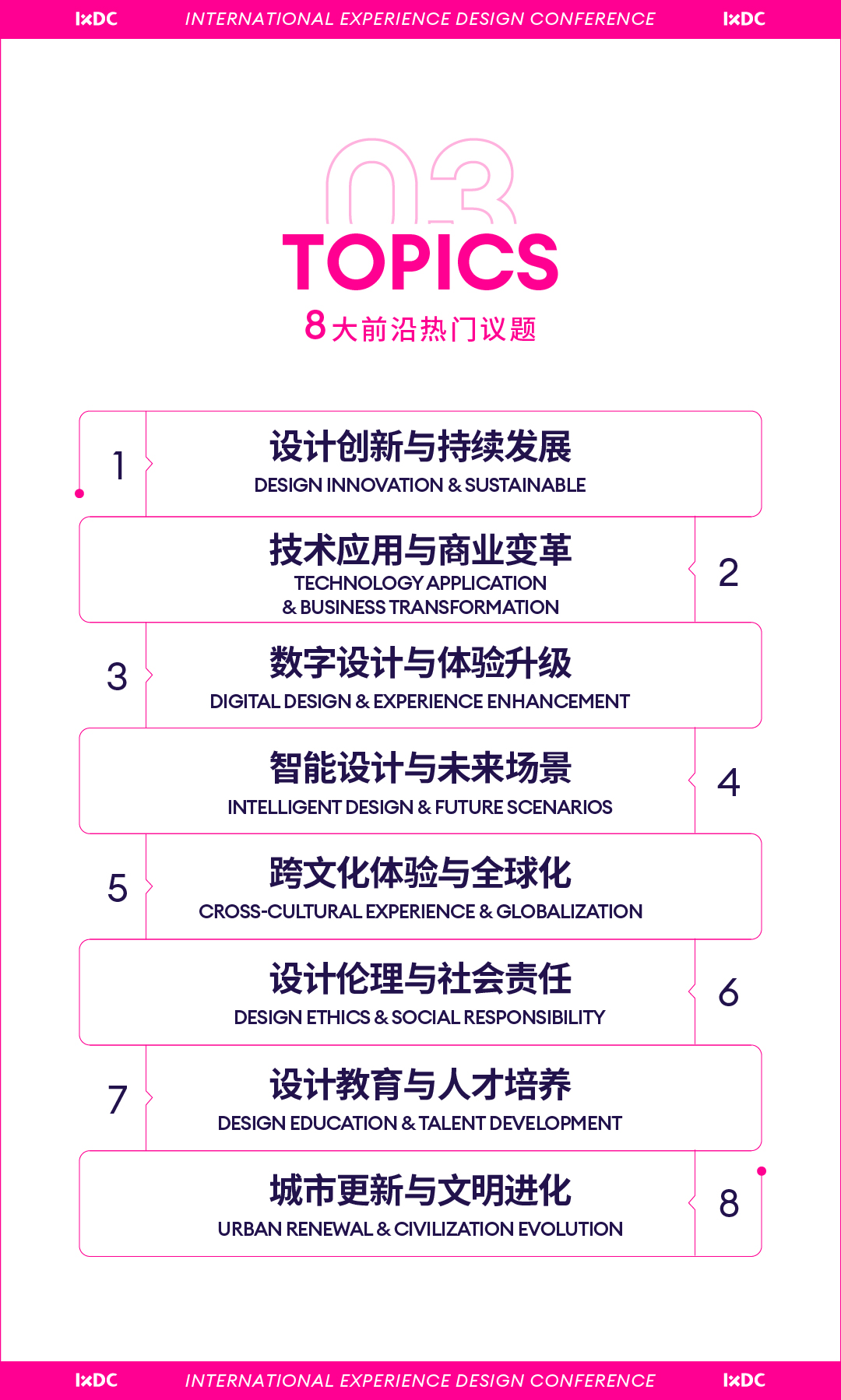 20250917210147953.jpg 20250917210147953.jpg