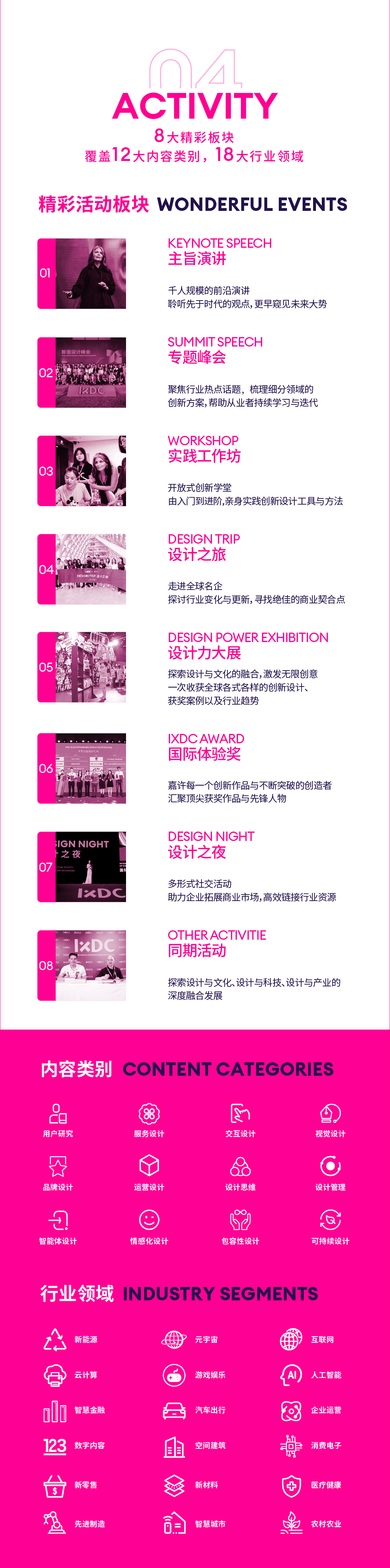 20250917210222038.jpg 20250917210222038.jpg