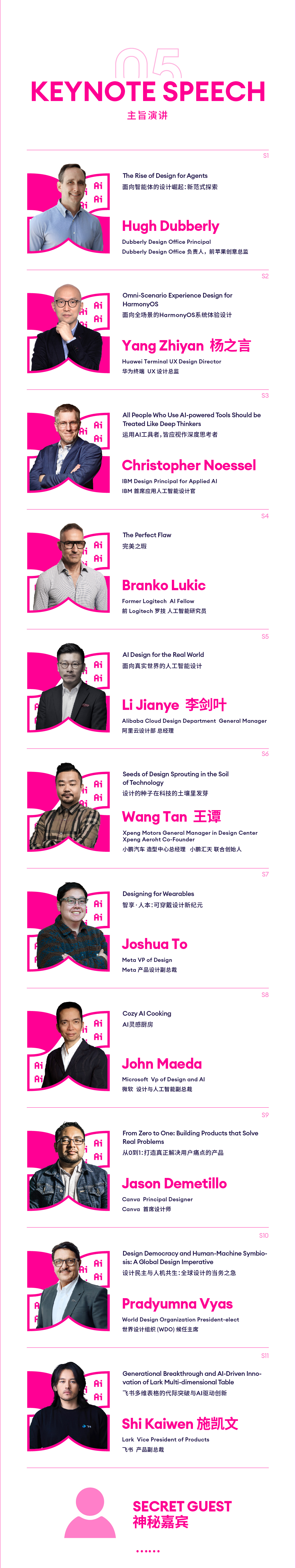 20250917210239136.jpg 20250917210239136.jpg