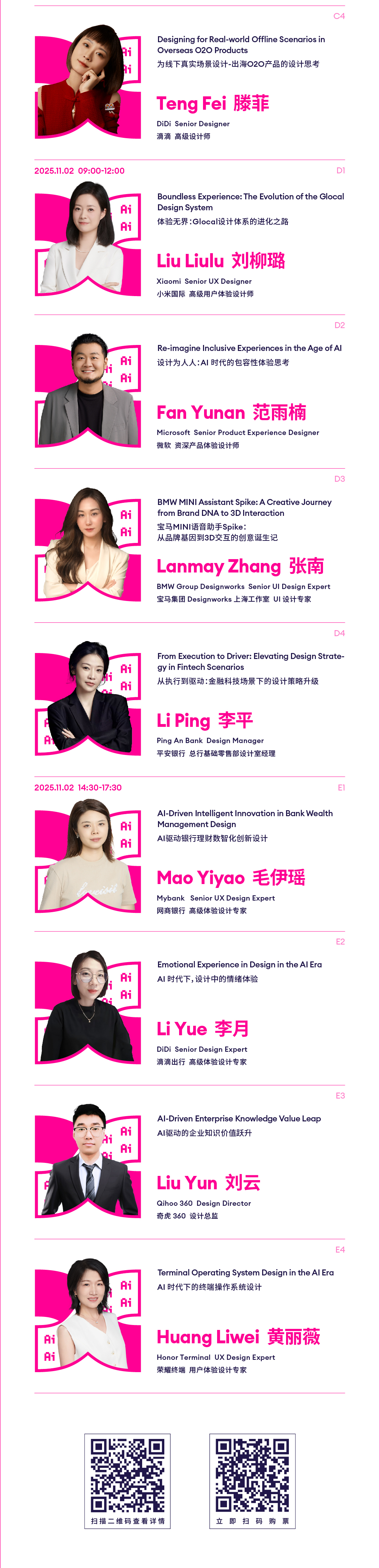 20250917210312541.jpg 20250917210312541.jpg