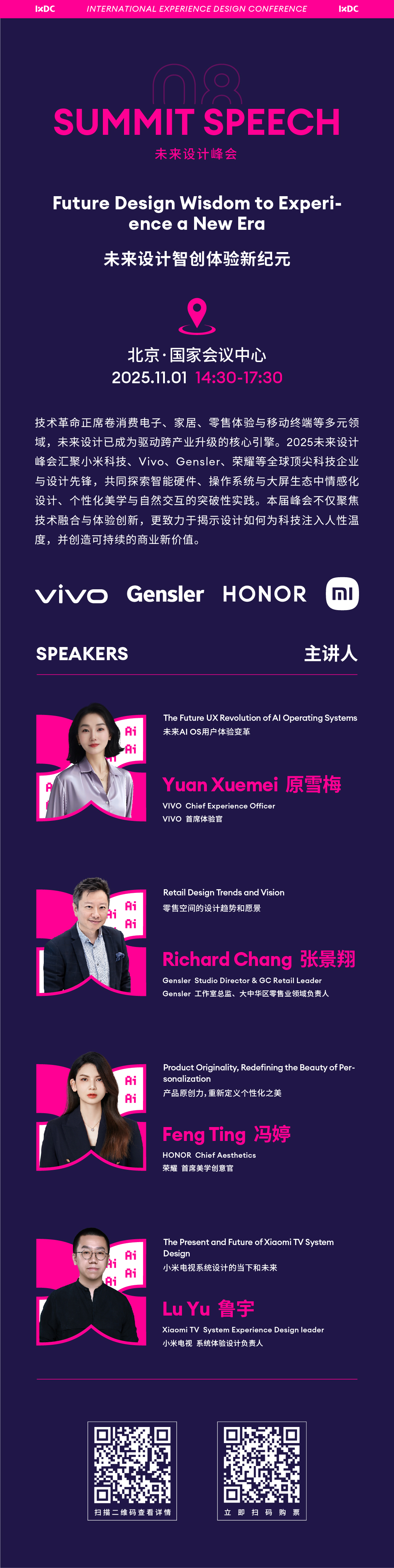 20250917210351875.jpg 20250917210351875.jpg