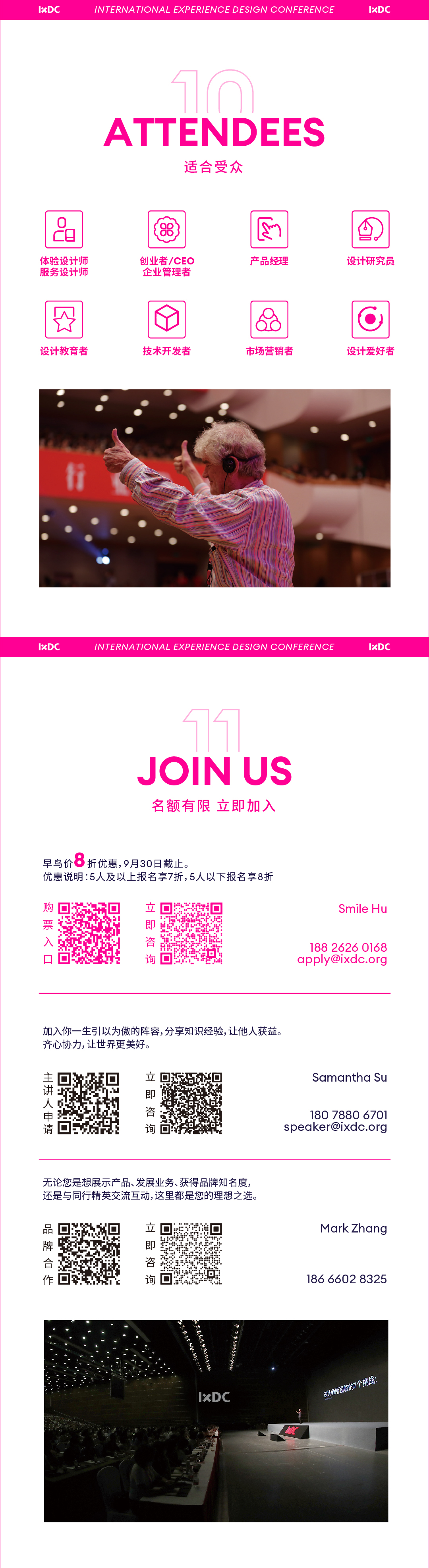 20250917210418427.jpg 20250917210418427.jpg