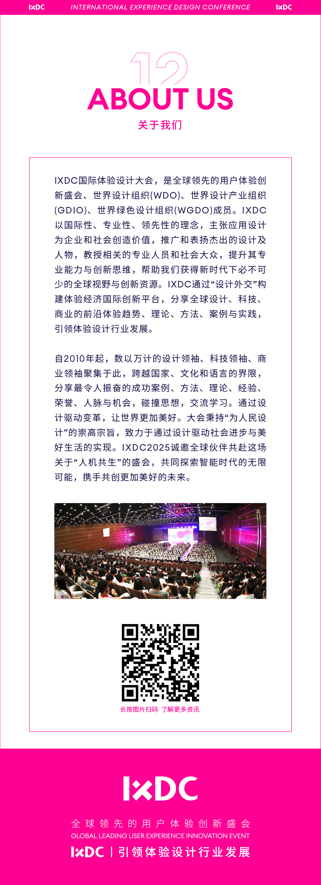 20250917210434365.jpg 20250917210434365.jpg