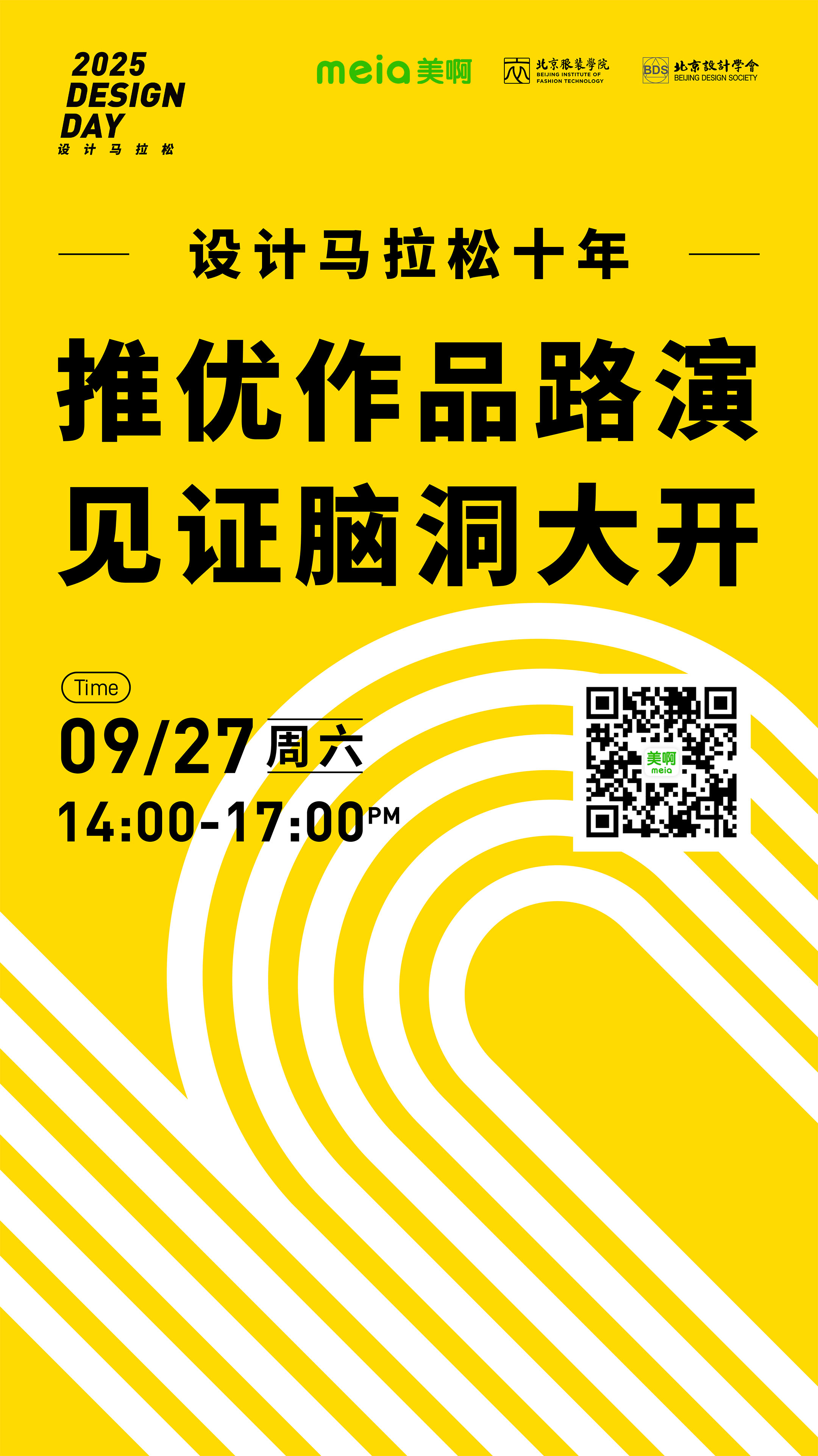 20250926225946585.jpg 20250926225946585.jpg