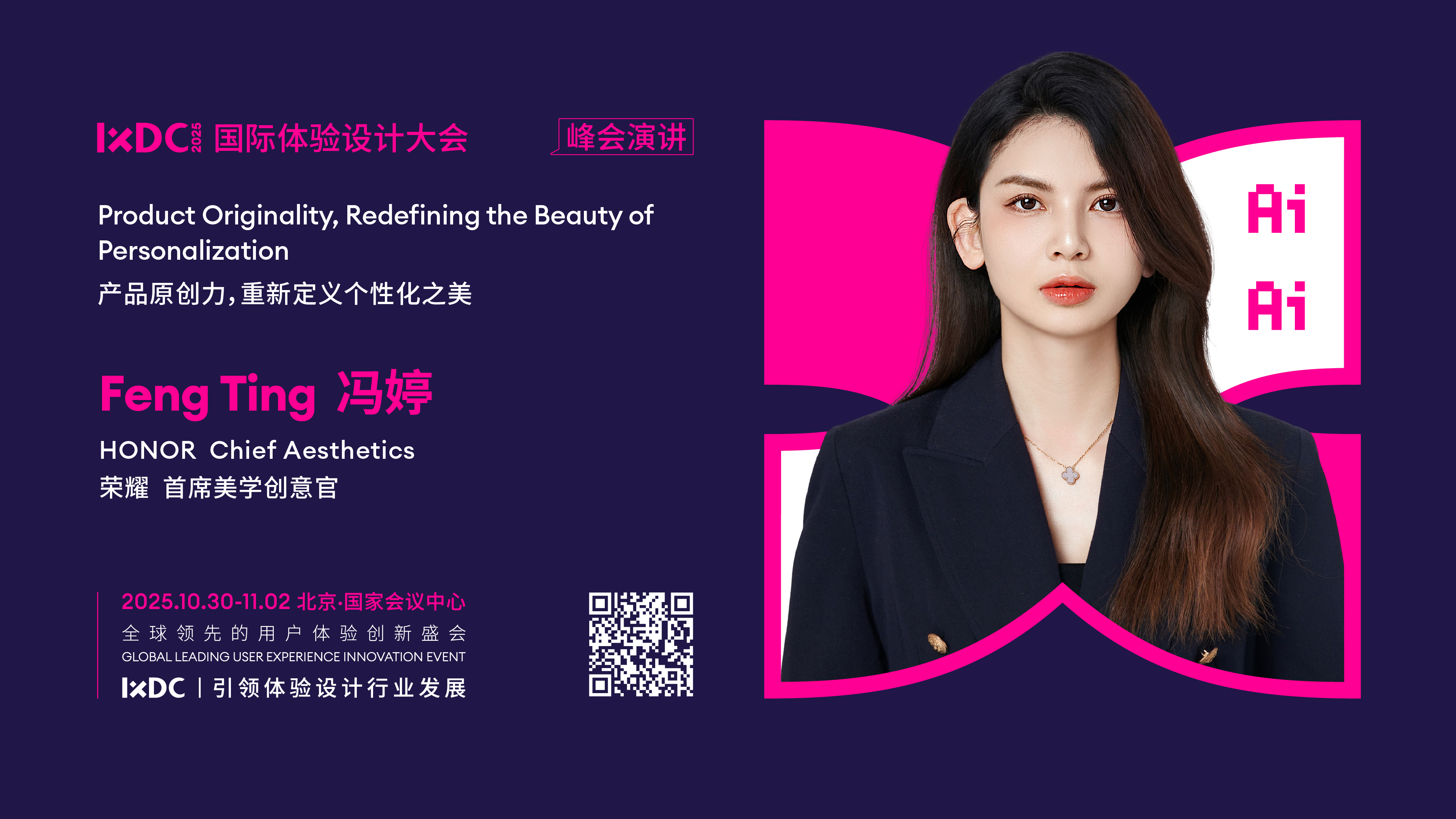 20250928135459251.jpg 20250928135459251.jpg