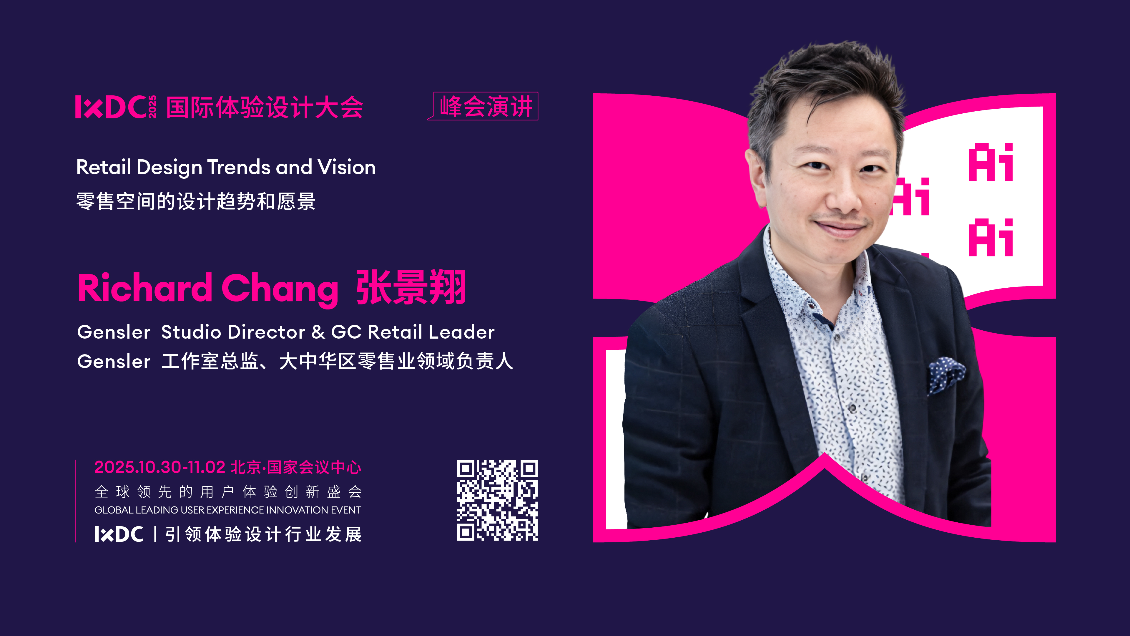 20250928135544515.jpg 20250928135544515.jpg