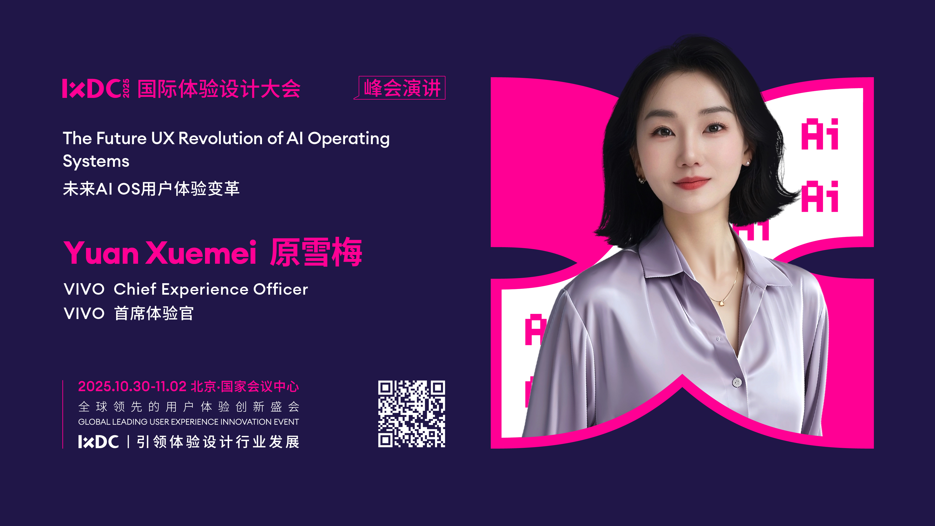 20250928135836168.jpg 20250928135836168.jpg