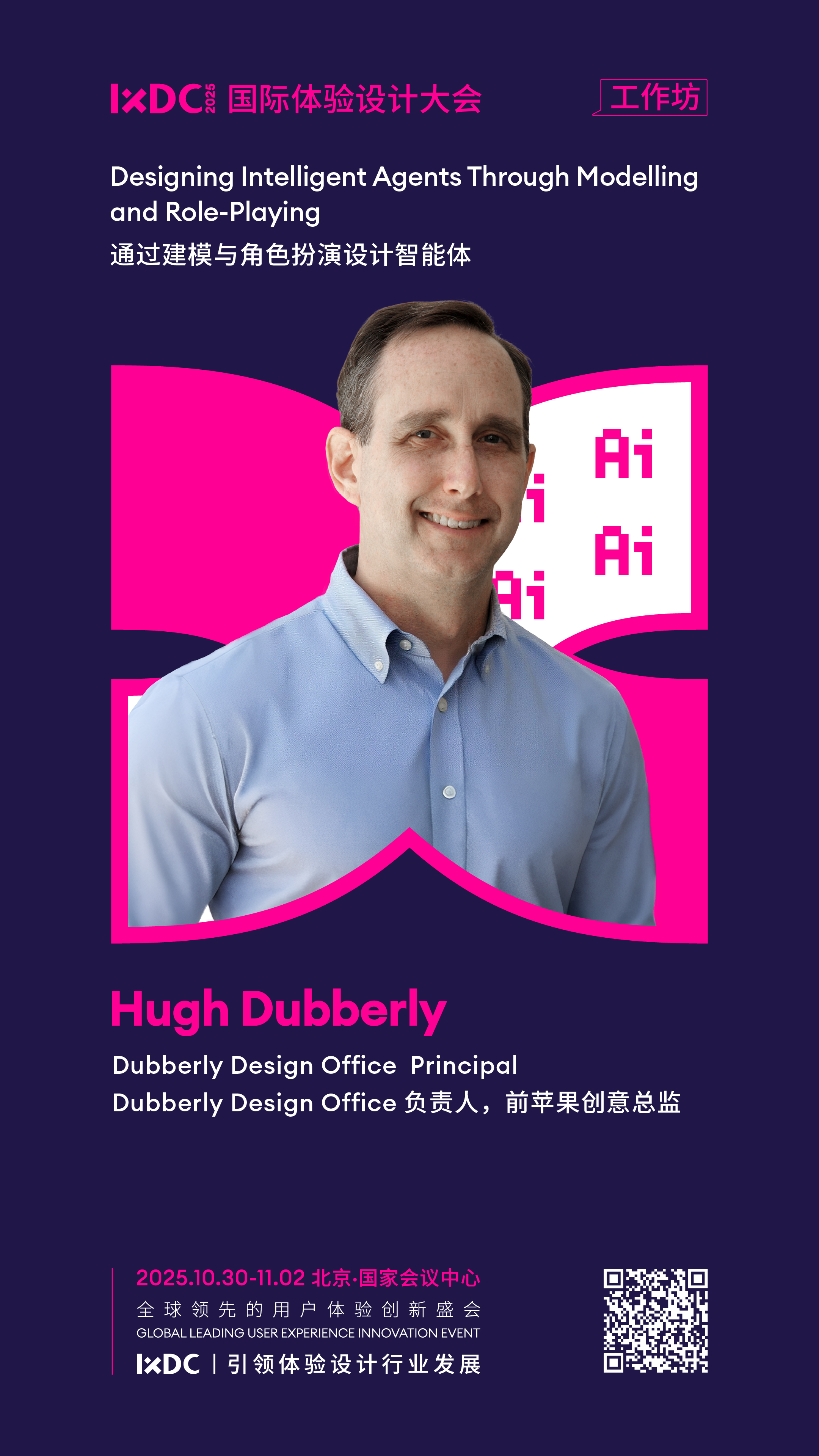 20251014203028352.jpg 20251014203028352.jpg