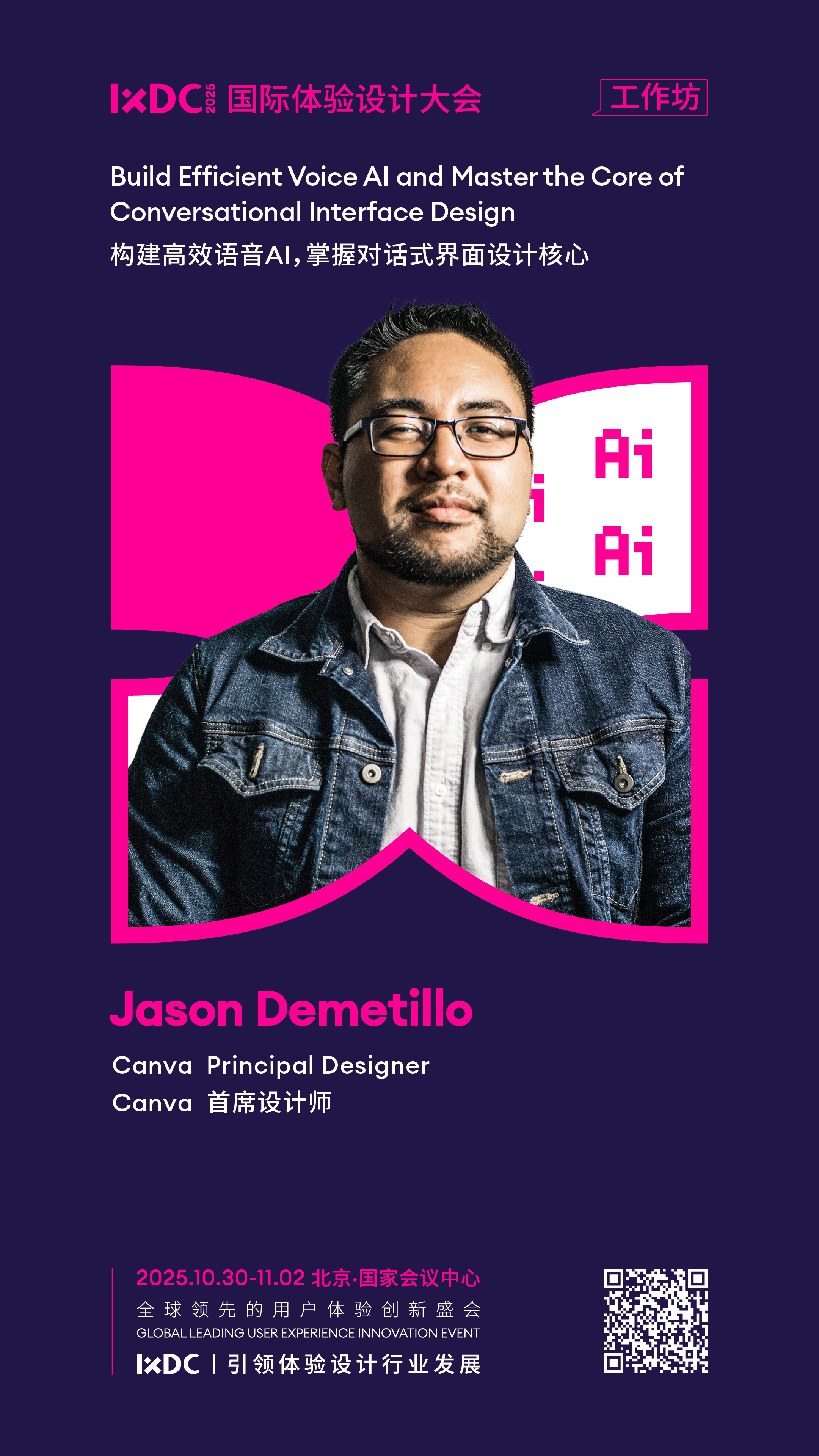 20251014210633927.jpg 20251014210633927.jpg