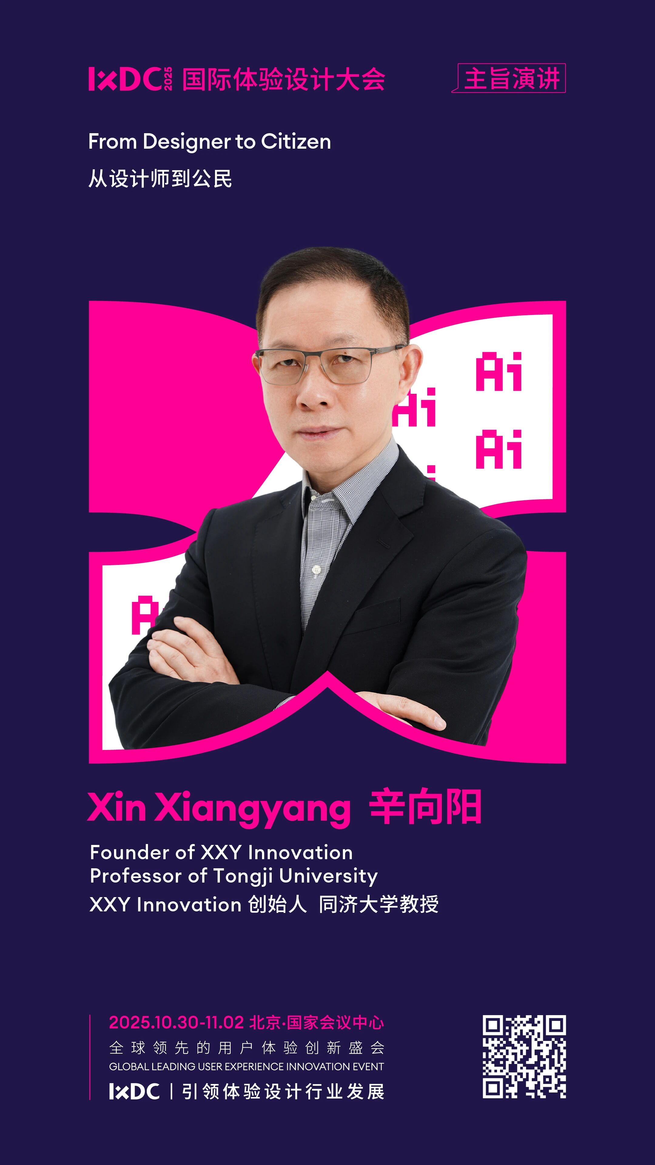 20251020193556146.jpg 20251020193556146.jpg