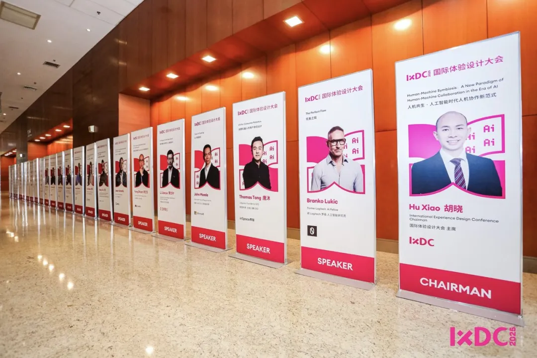 20251102082854157.jpg 20251102082854157.jpg