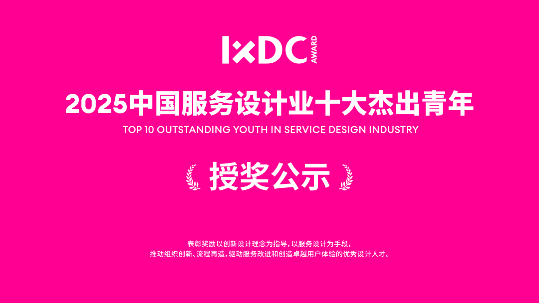 20251102154519975.png 20251102154519975.png