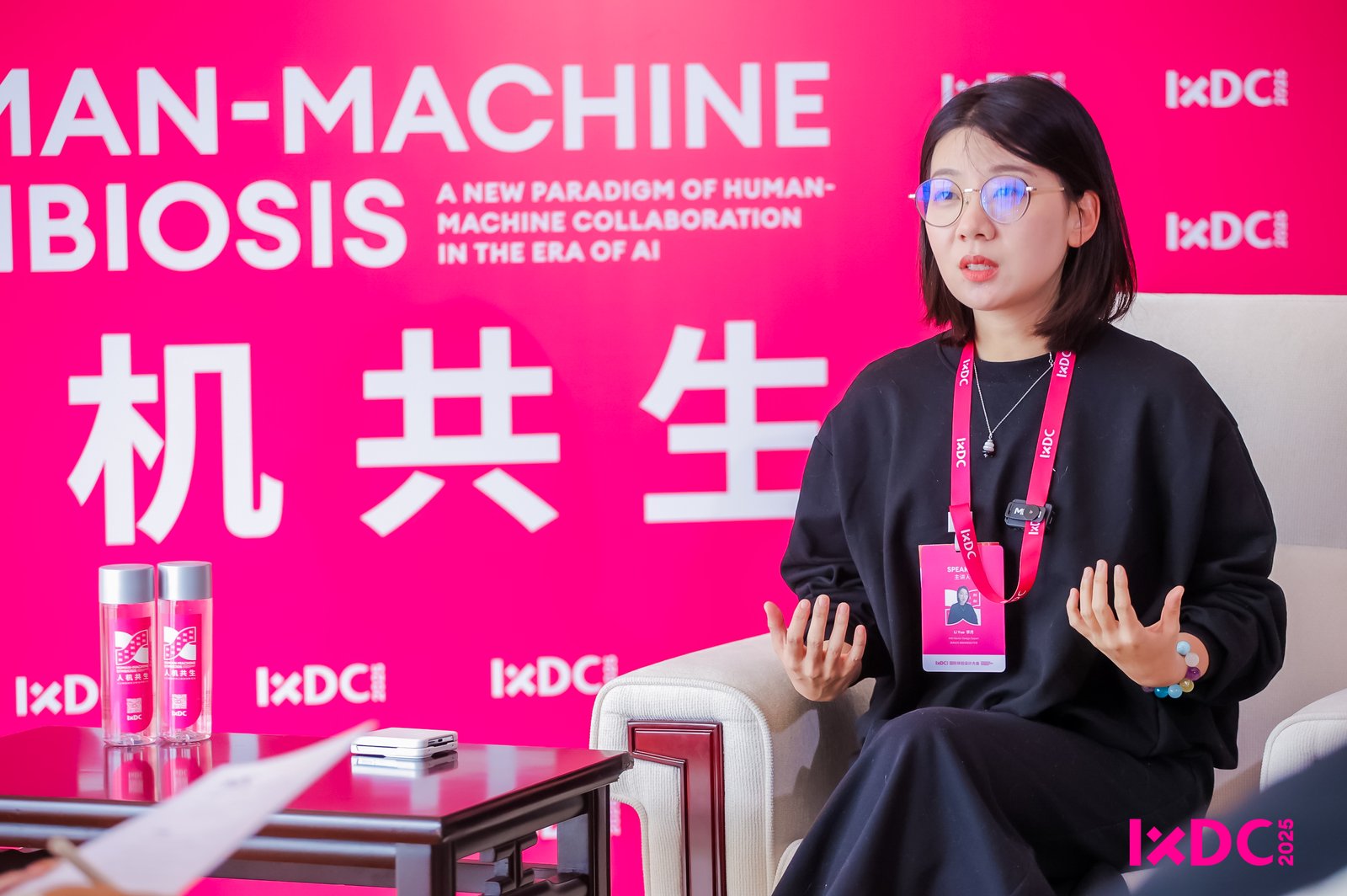 20251126143642129.jpg 20251126143642129.jpg