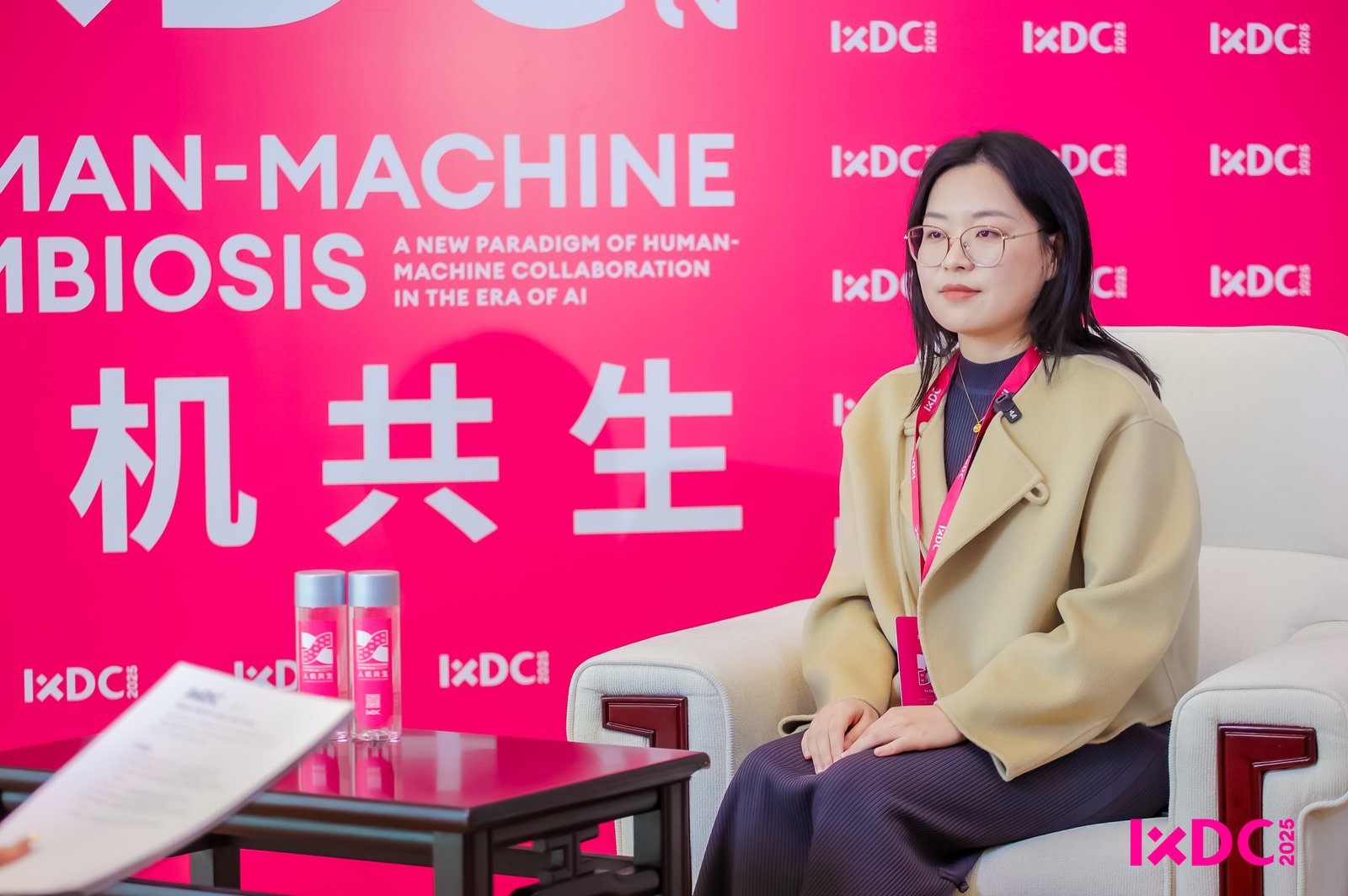 20251203153424850.jpg 20251203153424850.jpg