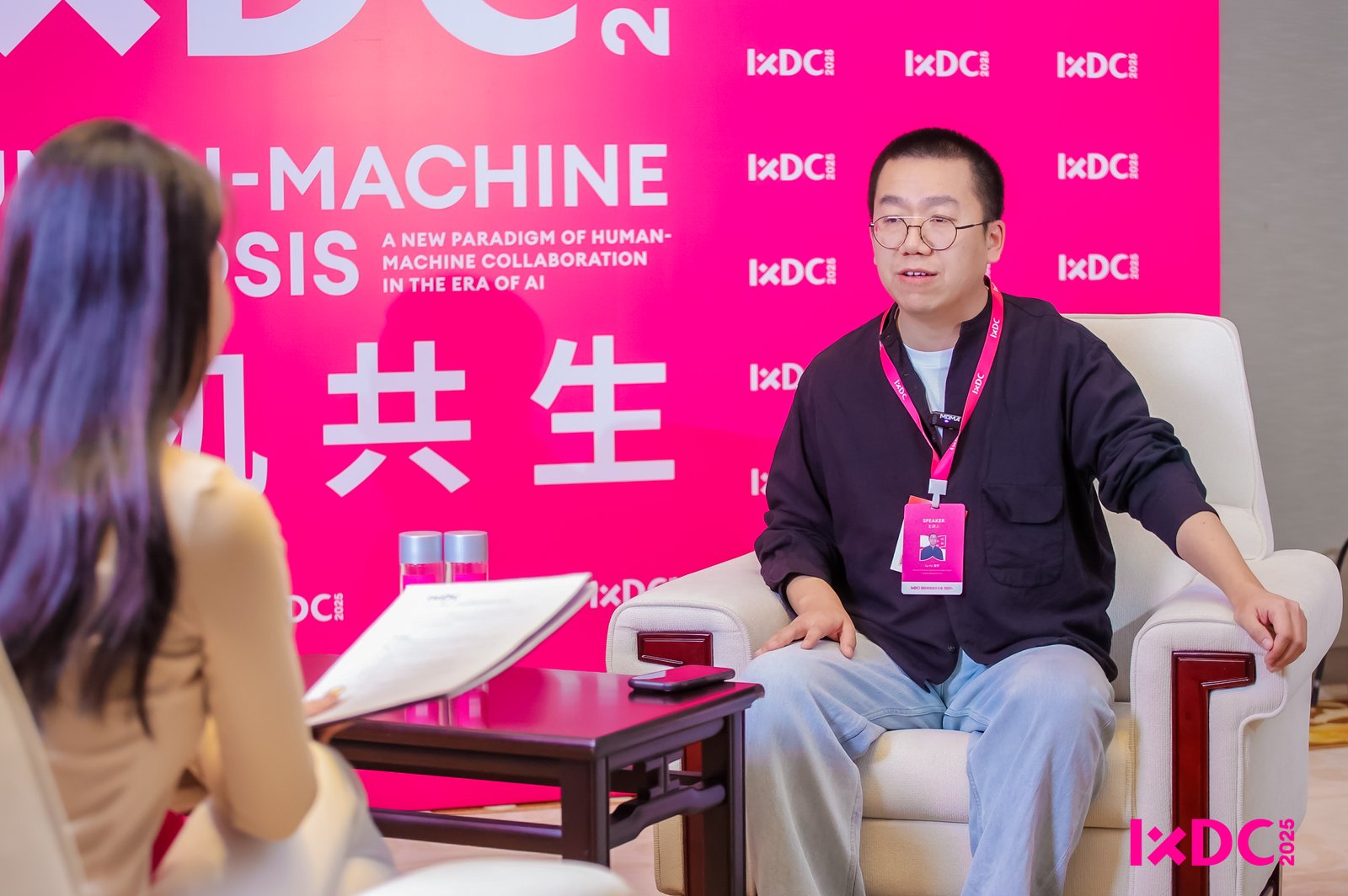 20251203154329864.jpg 20251203154329864.jpg