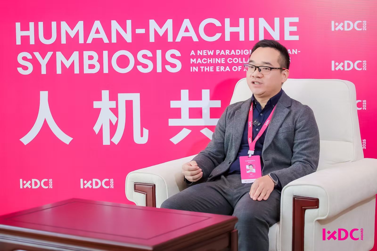 20251205181130789.jpg 20251205181130789.jpg