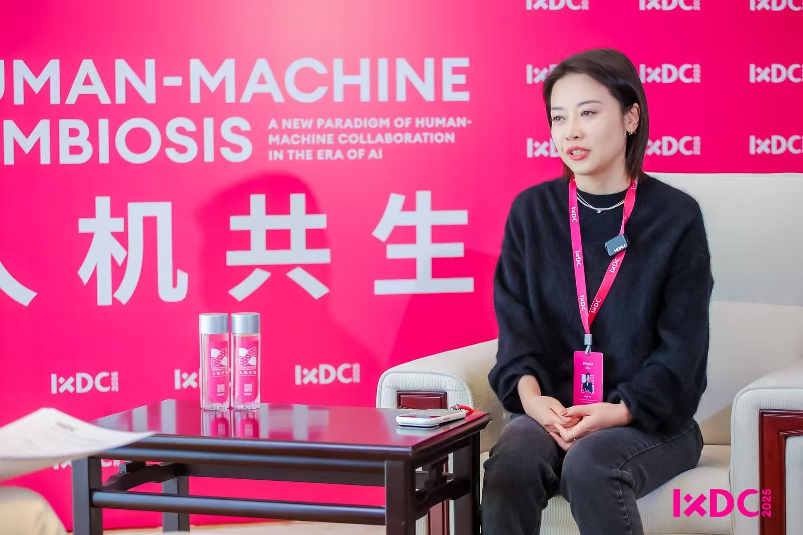 20251206183200465.jpg 20251206183200465.jpg