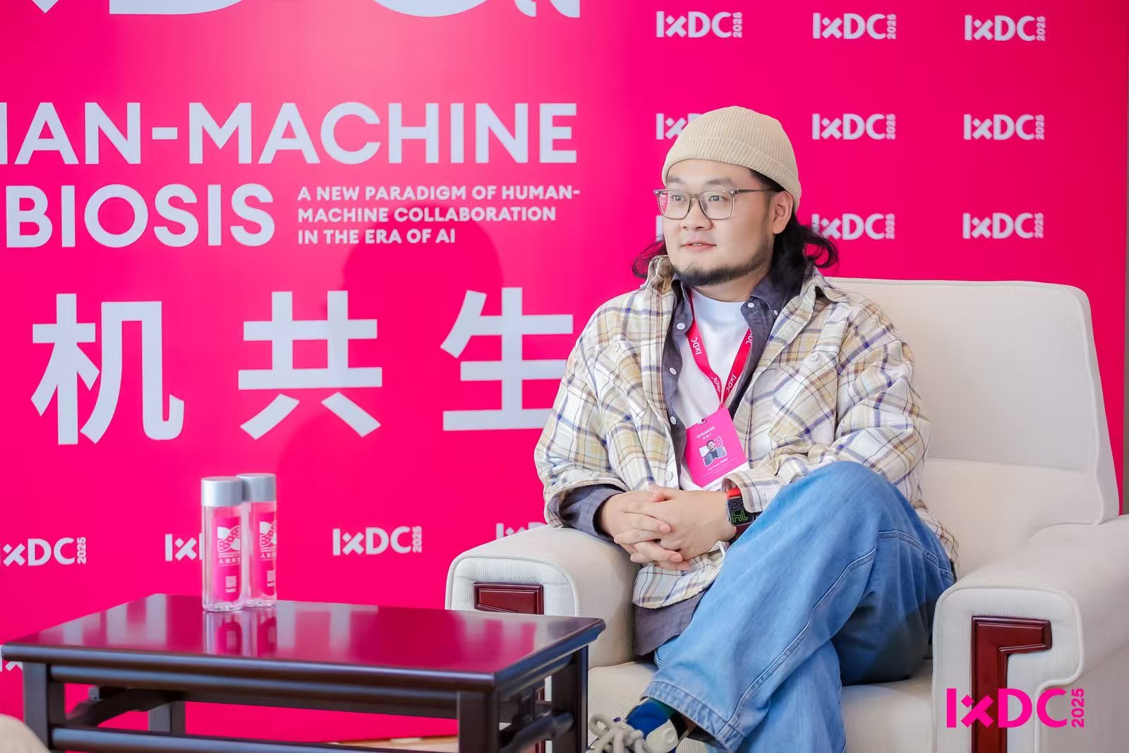 20251207155047967.jpg 20251207155047967.jpg