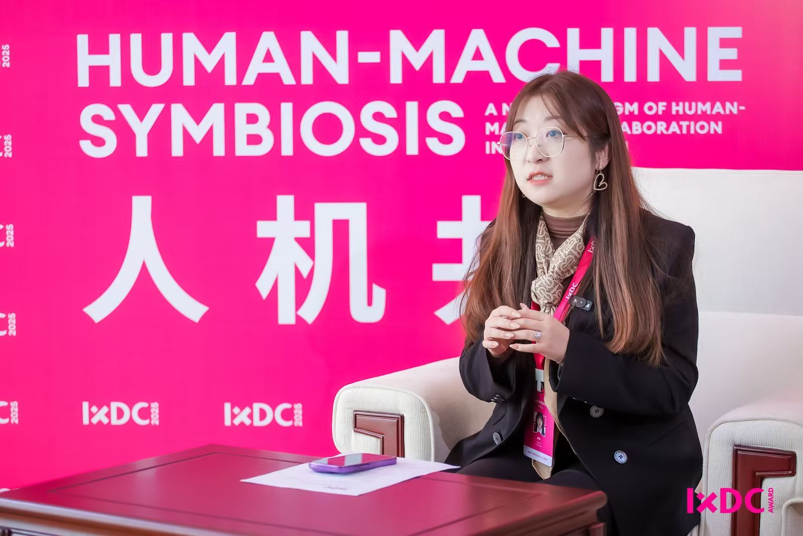 20251216145151392.jpg 20251216145151392.jpg