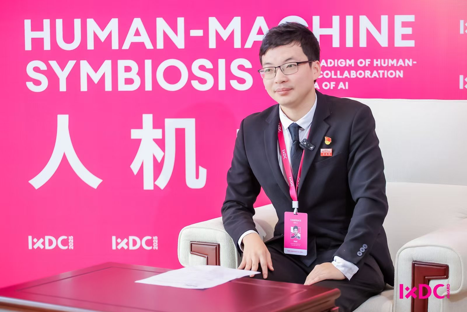 20251216151114320.jpg 20251216151114320.jpg