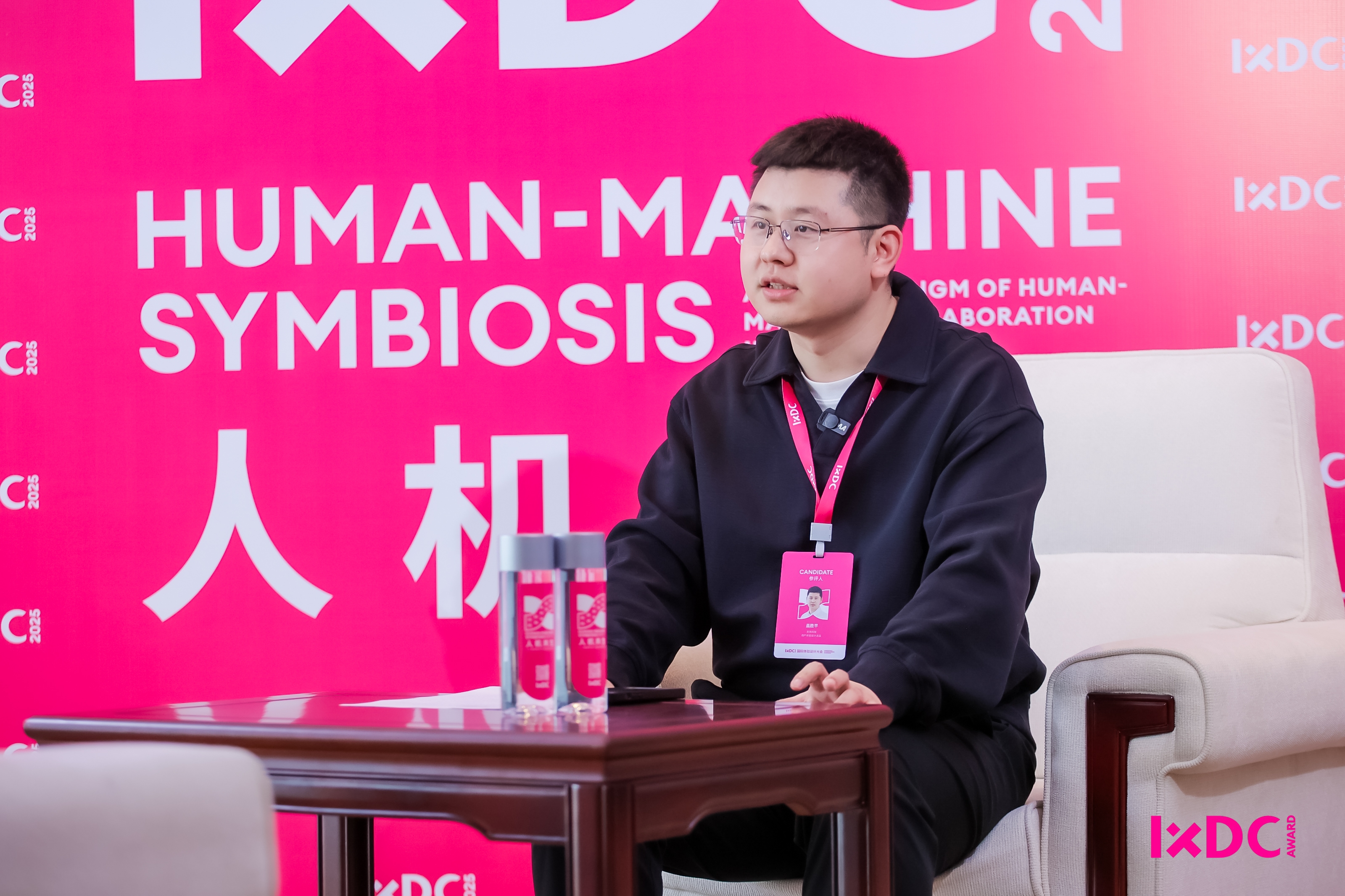 20251221001303084.jpg 20251221001303084.jpg