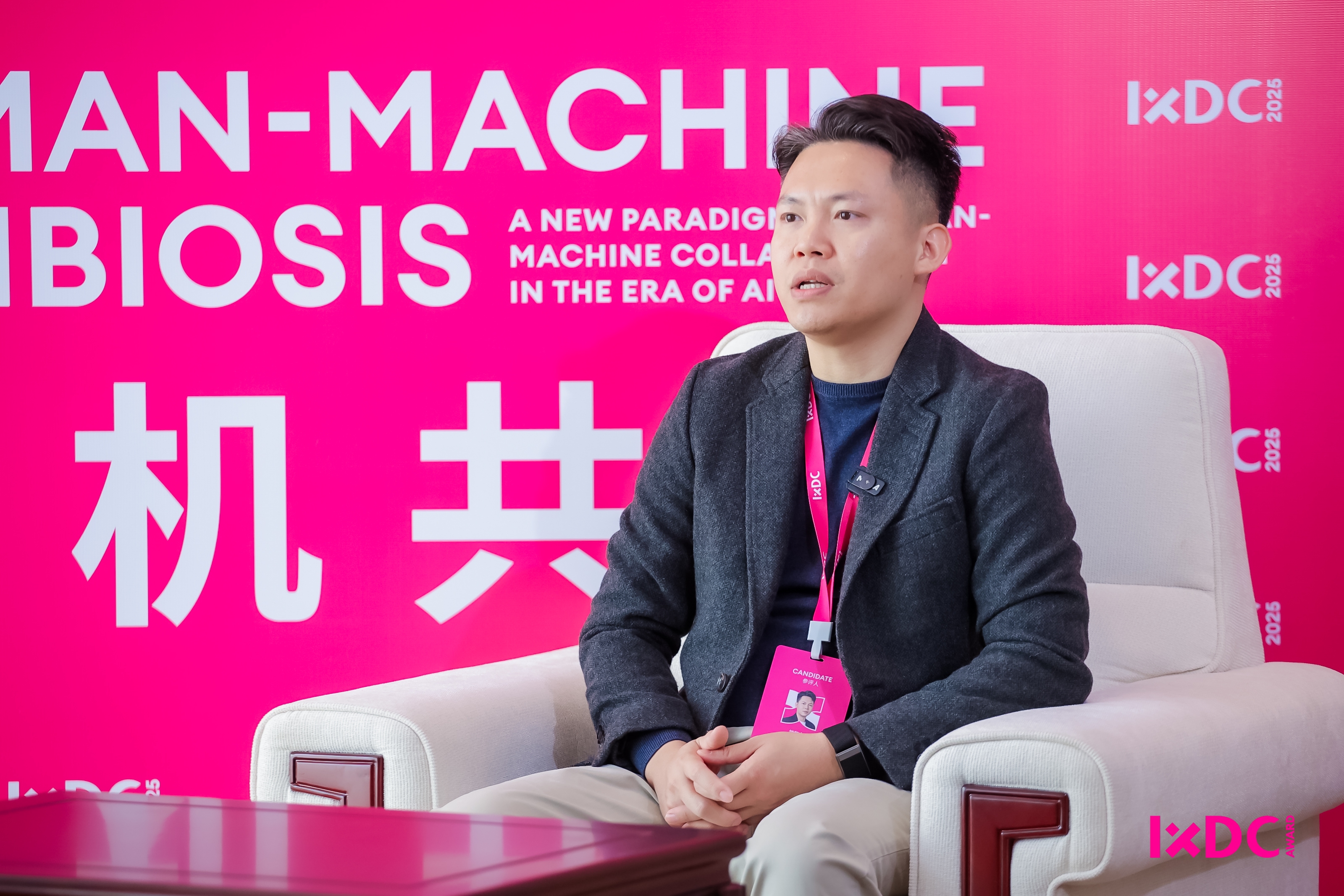 20251221002436109.jpg 20251221002436109.jpg