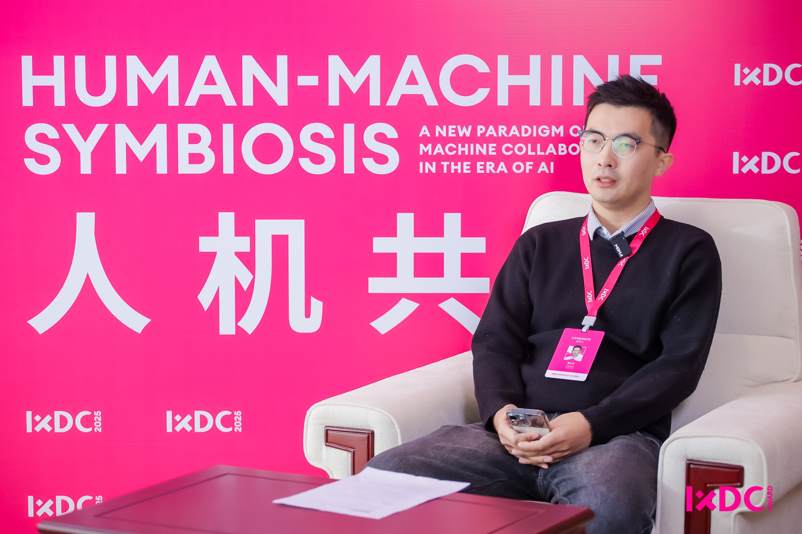 20251221003536123.jpg 20251221003536123.jpg