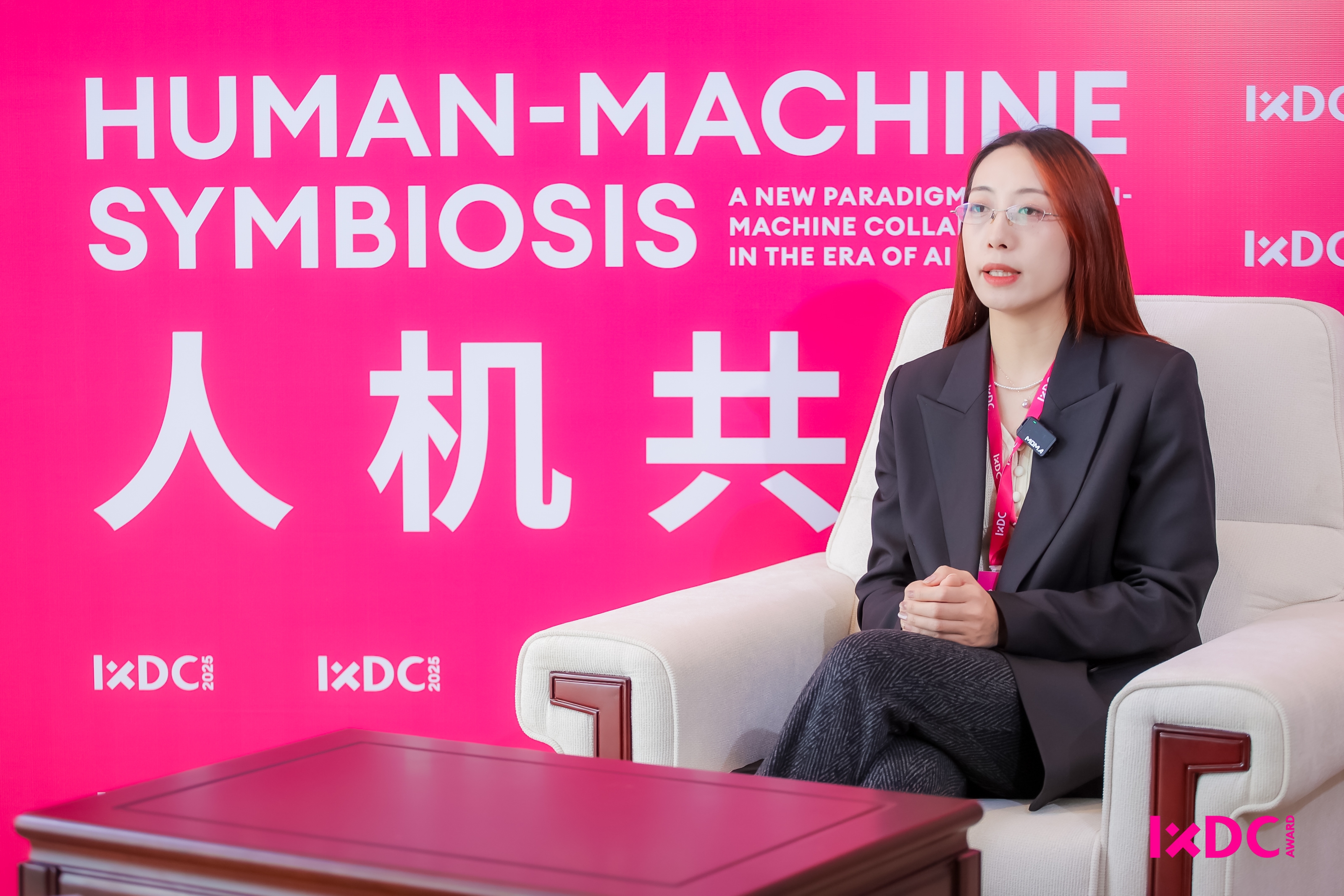 20251221162556330.jpg 20251221162556330.jpg