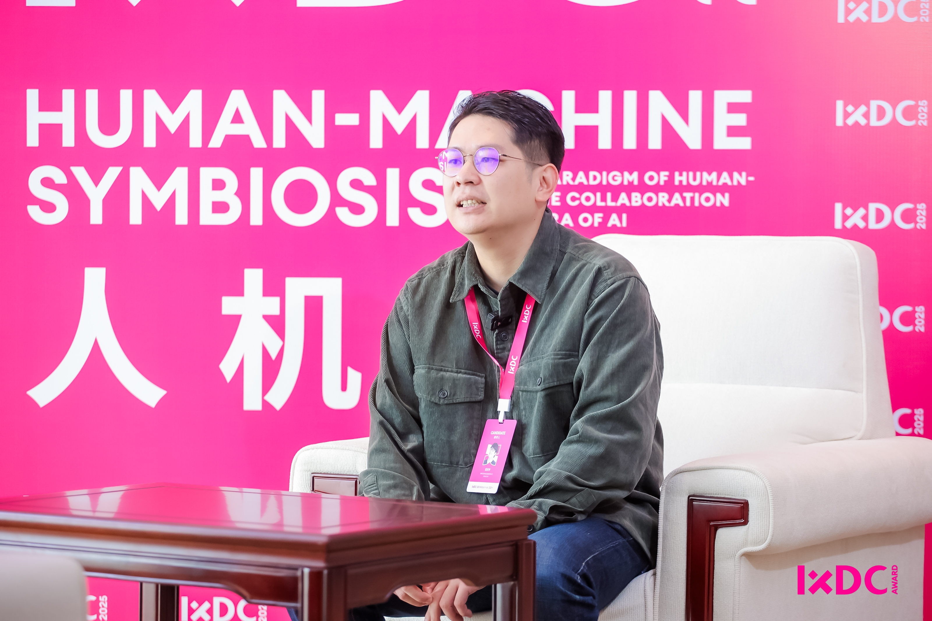 20251221175435107.jpg 20251221175435107.jpg