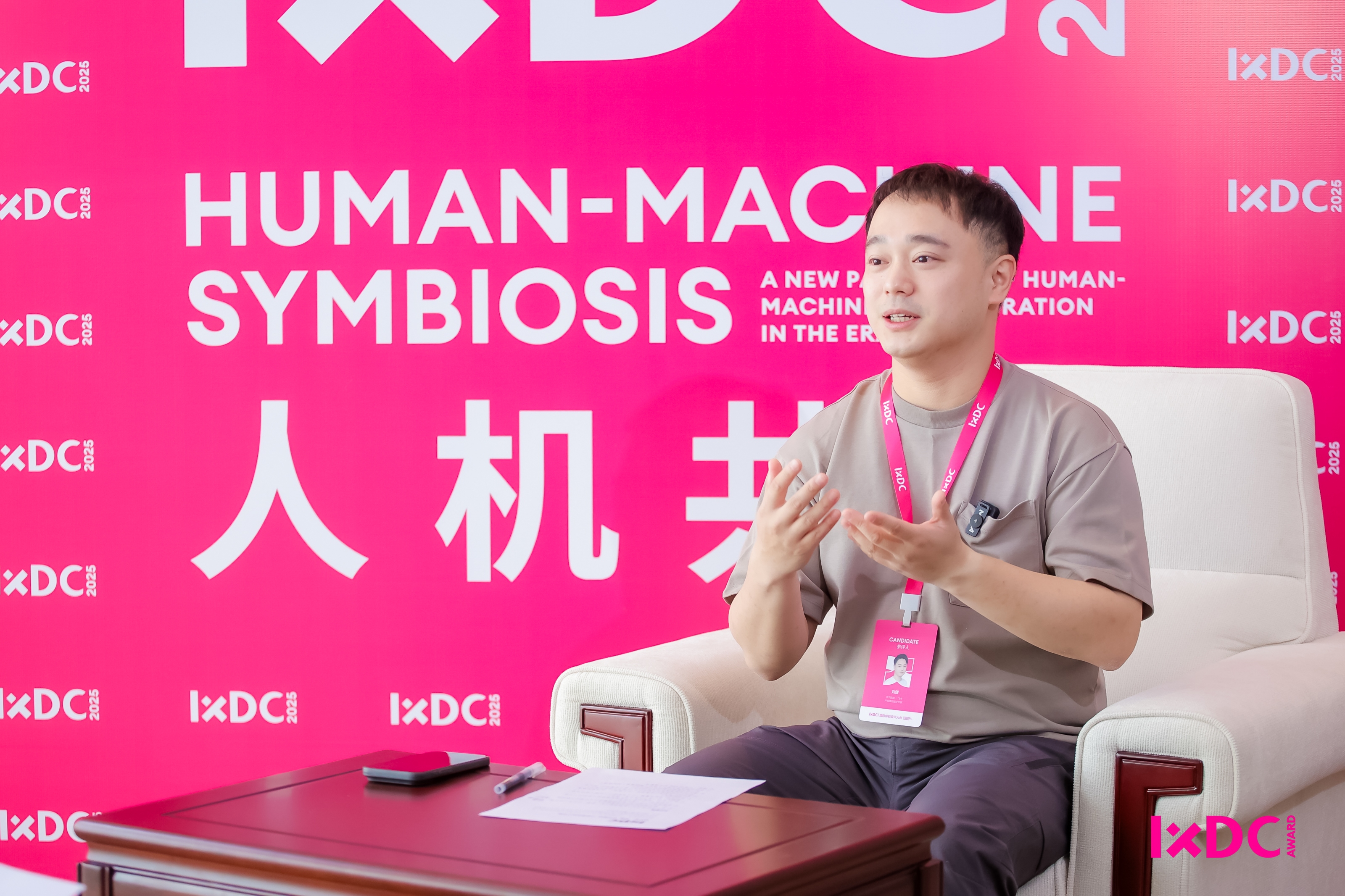 20251221180441525.jpg 20251221180441525.jpg