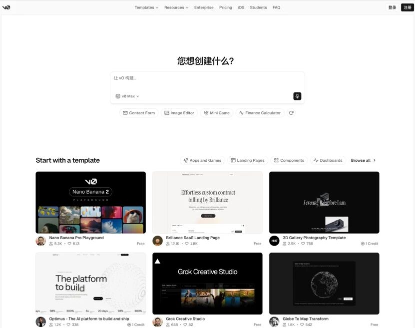 20260411000051602.jpg 20260411000051602.jpg