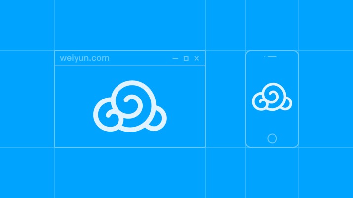 微云WEB改版小结「多端统一，内容至上」