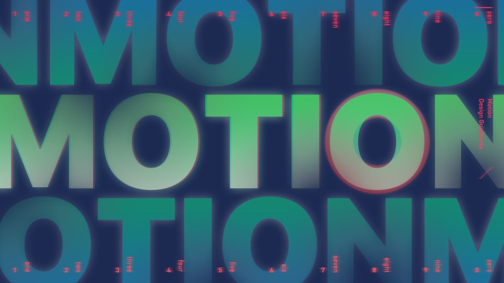 交互微动效设计指南